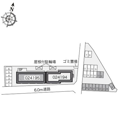 レオパレス昴５５５Ｃの物件内観写真